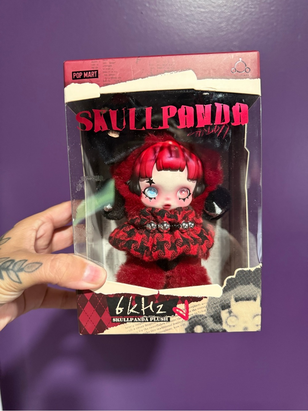 SKULLPANDA Cage-Uncage Series Plush Dolls, Shanghai Limited - Picture 2 of 6